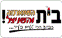 תמונת לוגו בית השווארמה והשניצל