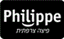 תמונת לוגו פיליפ פיצה צרפתית קרליבך