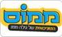 תמונת לוגו ממוס אוכל תוניסאי