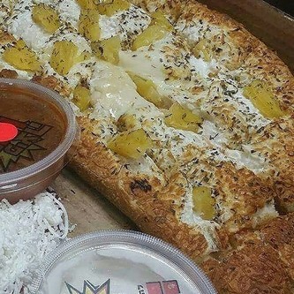 פיצה הפוכה