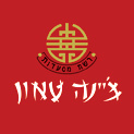 נודלס ירקות- מנה קטנה