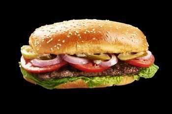 פילבורגר ירקות 250 גר'