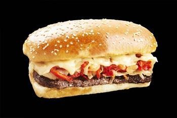 פילבורגר ירקות 180 גר'