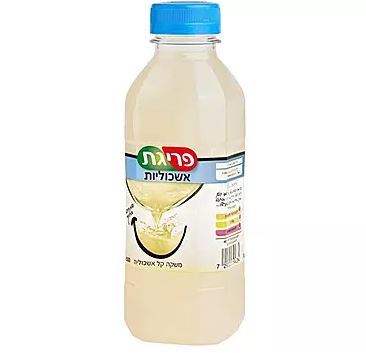 אשכוליות