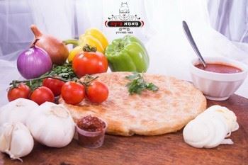 מלאווח פיצה