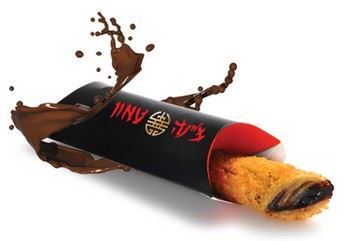 10. צ'יינה פאי