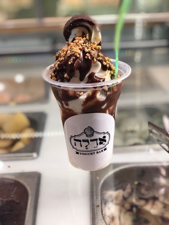 גלידה גדול