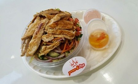 סלט חזה עוף