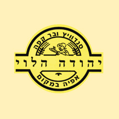 סנדוויץ' קוניאק- קטן